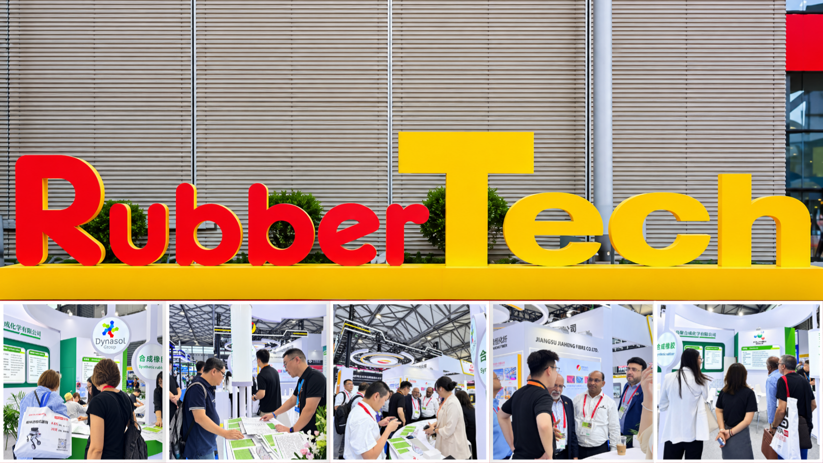 Polykemas „RubberTech China 2026“: pokalbiai, ryšiai ir naujos galimybės